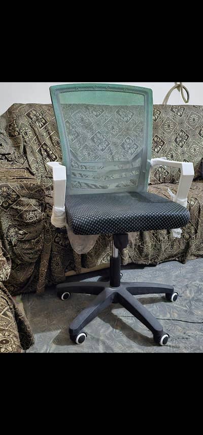Office and gaming chair