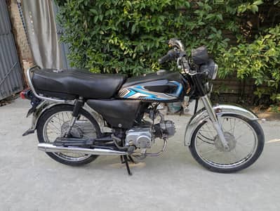 Honda CD 70