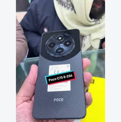 Xiaomi POCO C75