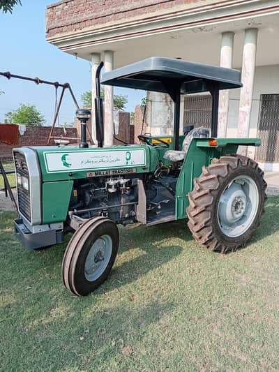 Millat 240