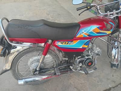 honda cd 70
