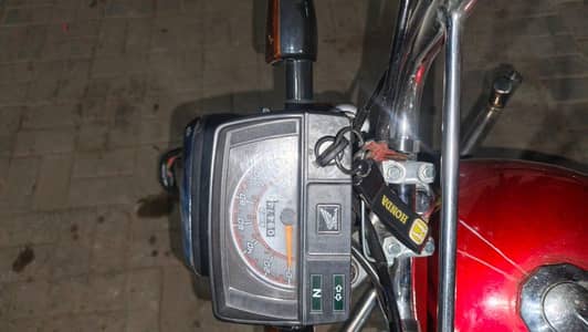 HONDA 70 25/26 Model