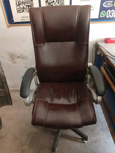 Brown Ladder office chair