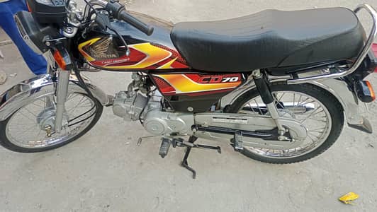 Honda 70 2026 modal urgent sale