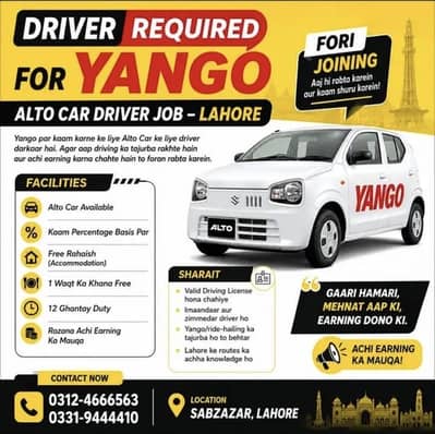 Driver required for yango and Indrive