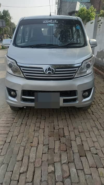 Changan Karvaan 2022 Model | 03234448649
