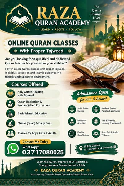 Online Quran Classes with Tajweed | Kids & Adults