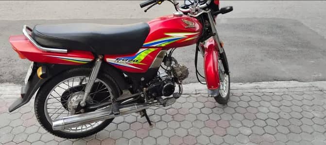 Honda CD 70 draim for sale