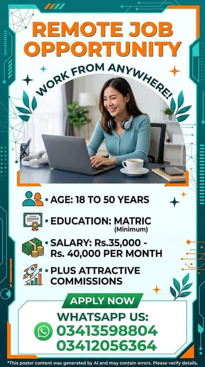 Remote job 03412056364Watsapp