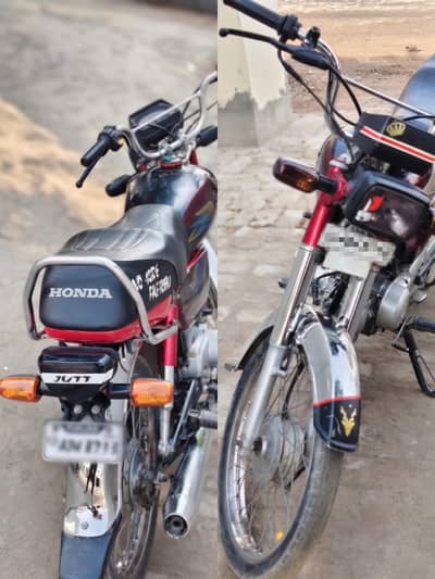 Honda CD 70
