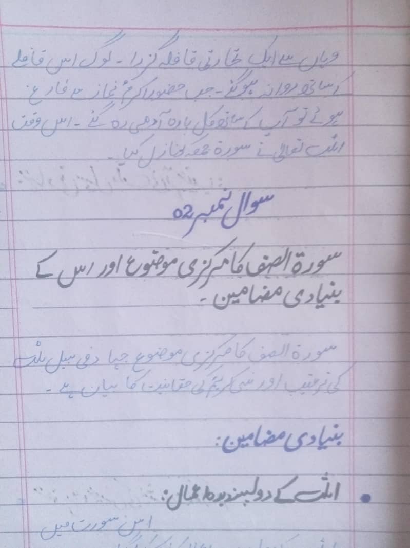 Assignment writing 1