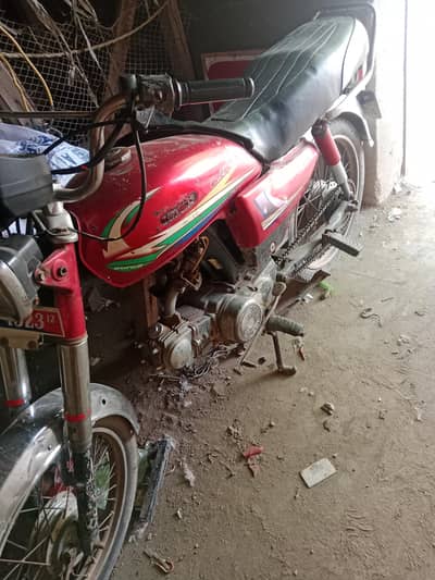 for sale urgnt