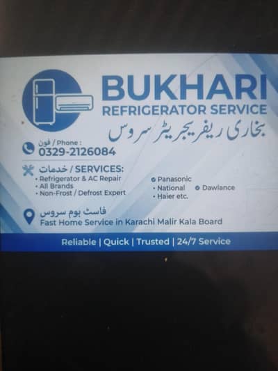 bukhari refrigerator service home service