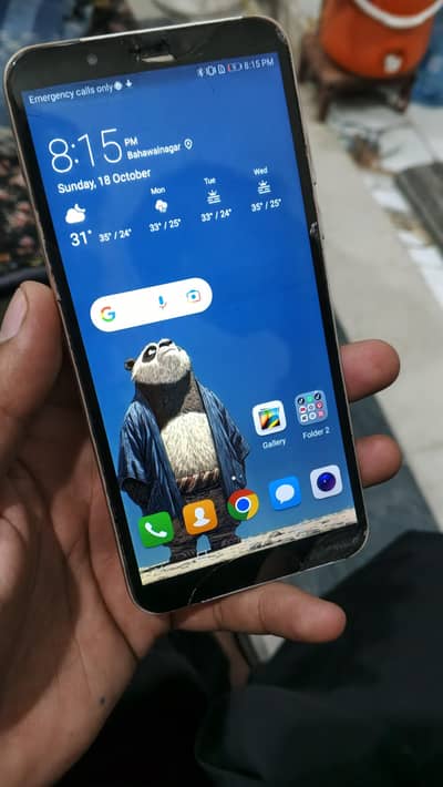 Honor 7C
