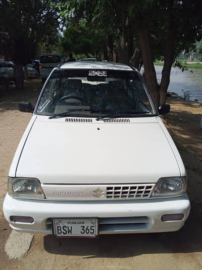 Phone. 03026011884