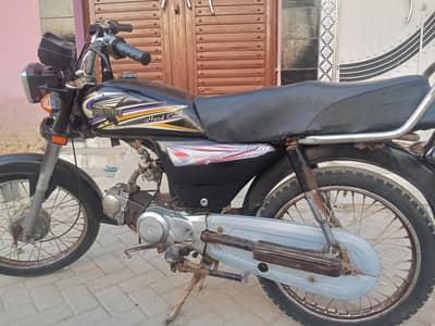 super power 2014 for sale