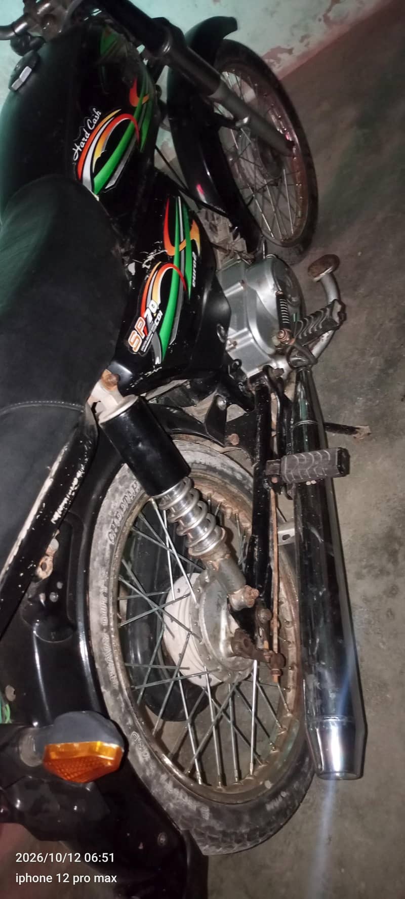 engine good 1