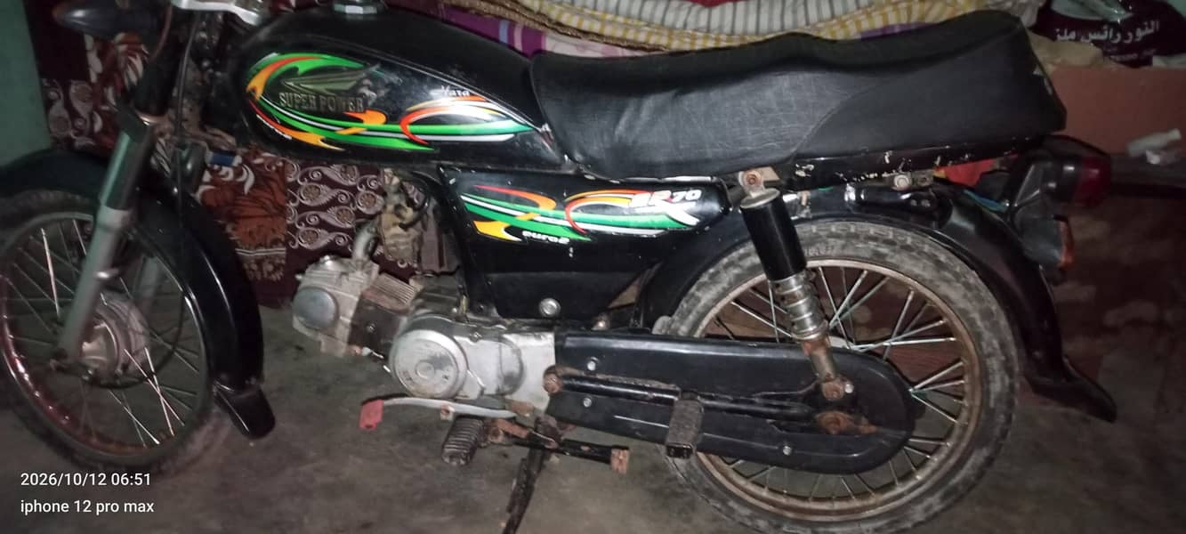 engine good 4