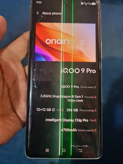 Vivo iQOO 9 Pro