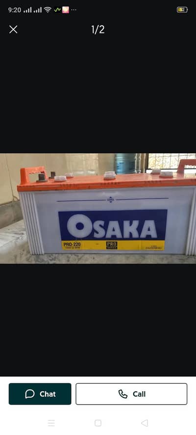 Osaka 220 battery 23 plate ampr 145 ha 8 manthis use hui ha bcup ok ha