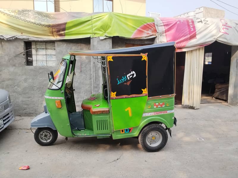 Rickshaw 2