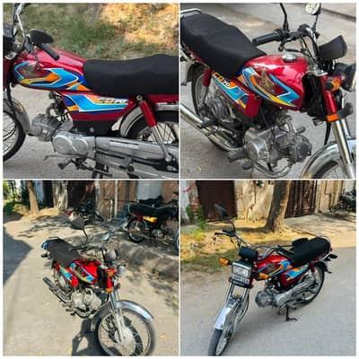 HONDA CD70