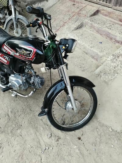Super Power 70cc for sale