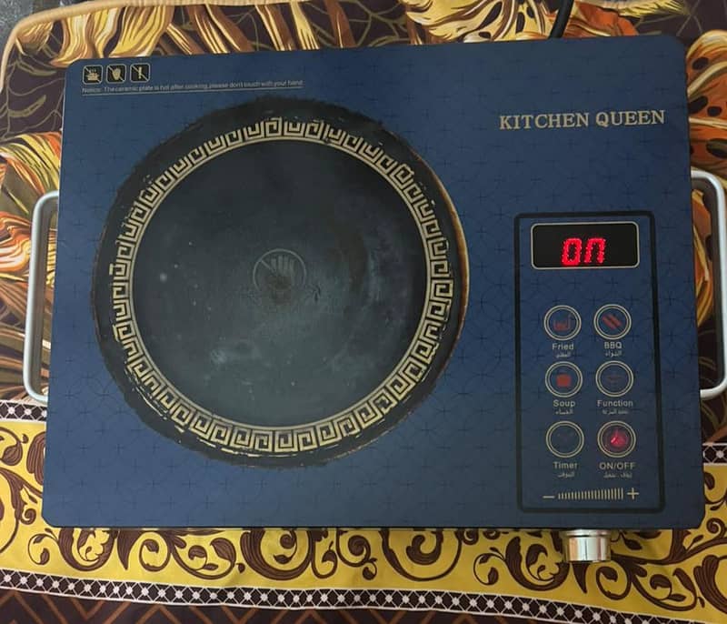Electronic stove 1