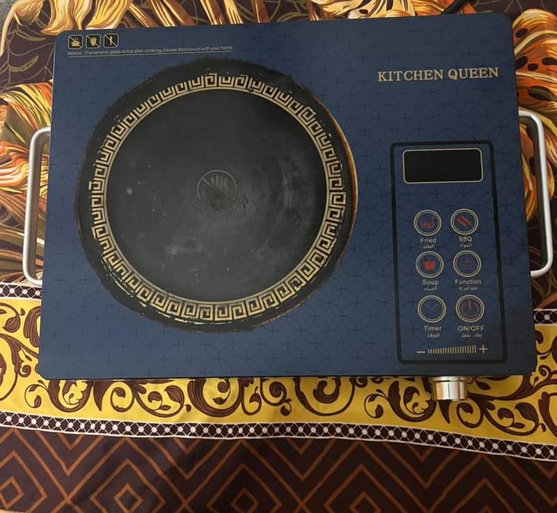 Electronic stove 2