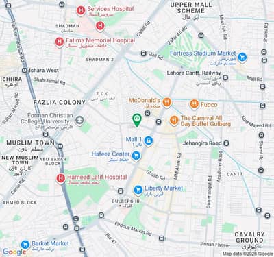 Ready To Buy A Prime Location Residential Plot 1 Kanal In Lahore