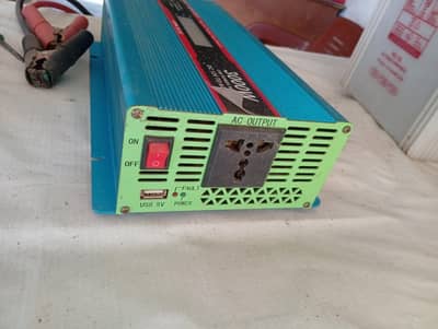 Al- Karam inverter