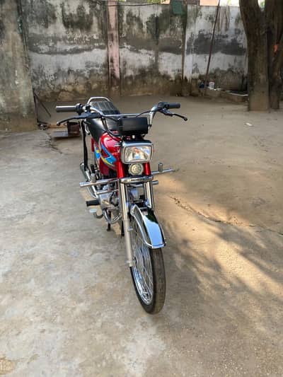 Honda 70 2026 model
