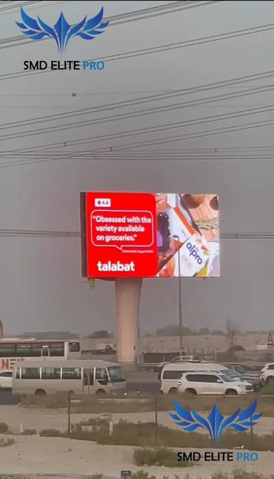 SMD Pole Streamers | Indoor SMD Screens | Outdoor SMD Screens in ISB