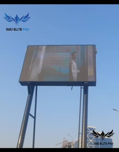 SMD LED Screen | Outdoor Digital Advertising Screen | Events Secreen