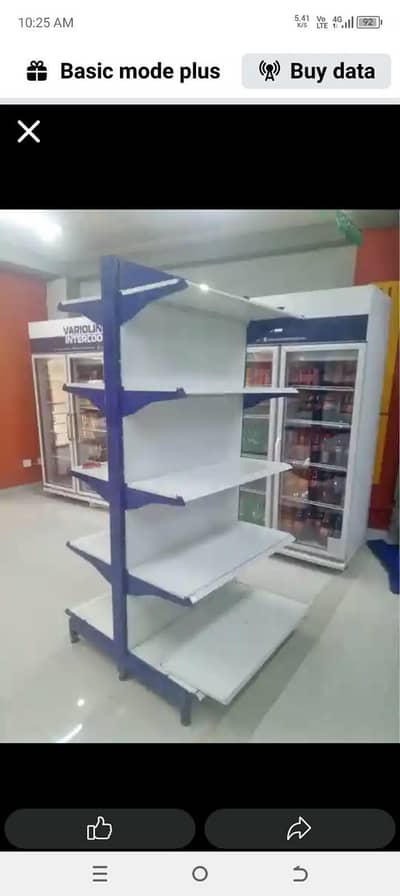 Mart rack for slae