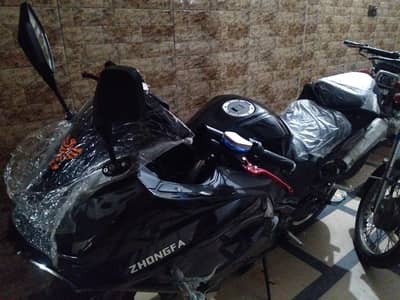 urgent sale