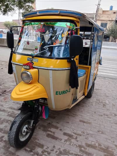 Auto Rickshaw 2026 Model