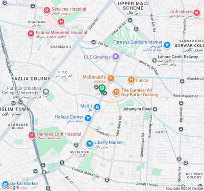 To sale You Can Find Spacious Prime Location Commercial Plot In Gulberg