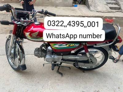 Honda CD 70 cc bike urgent for sale WhatsApp