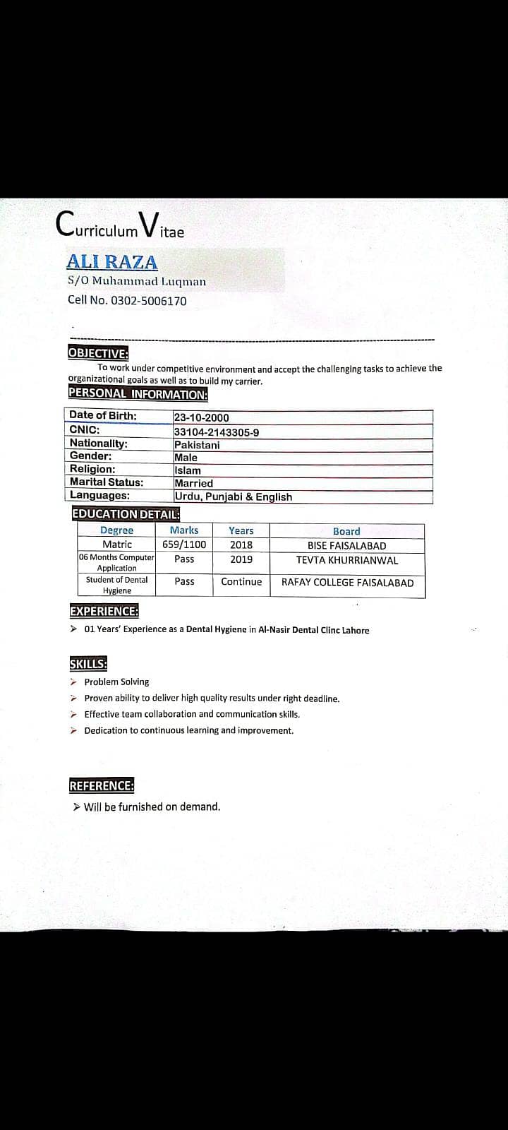 Job Needed 0