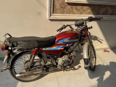 Road Prince 100cc look like 70cc 2025 model Bike