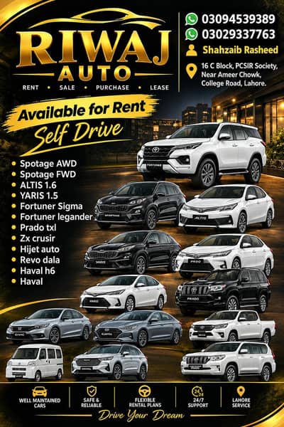 Riwaj Rent a Car