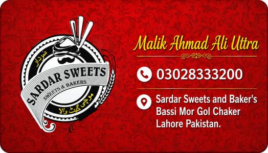 sales man bakery