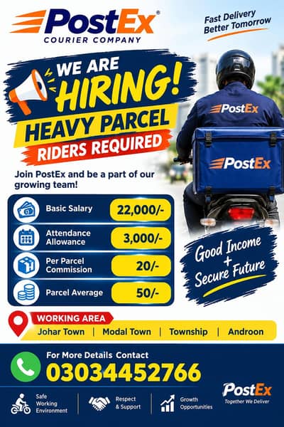 rider hiring