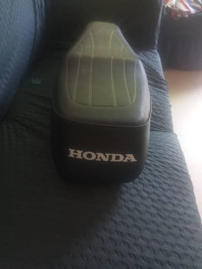 Honda 70