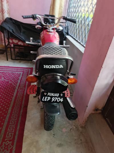 Honda 125 Bike For Sale