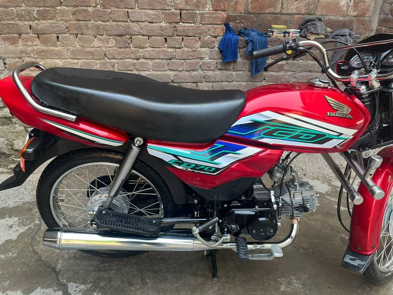 2026 model cd dream zero condition 0