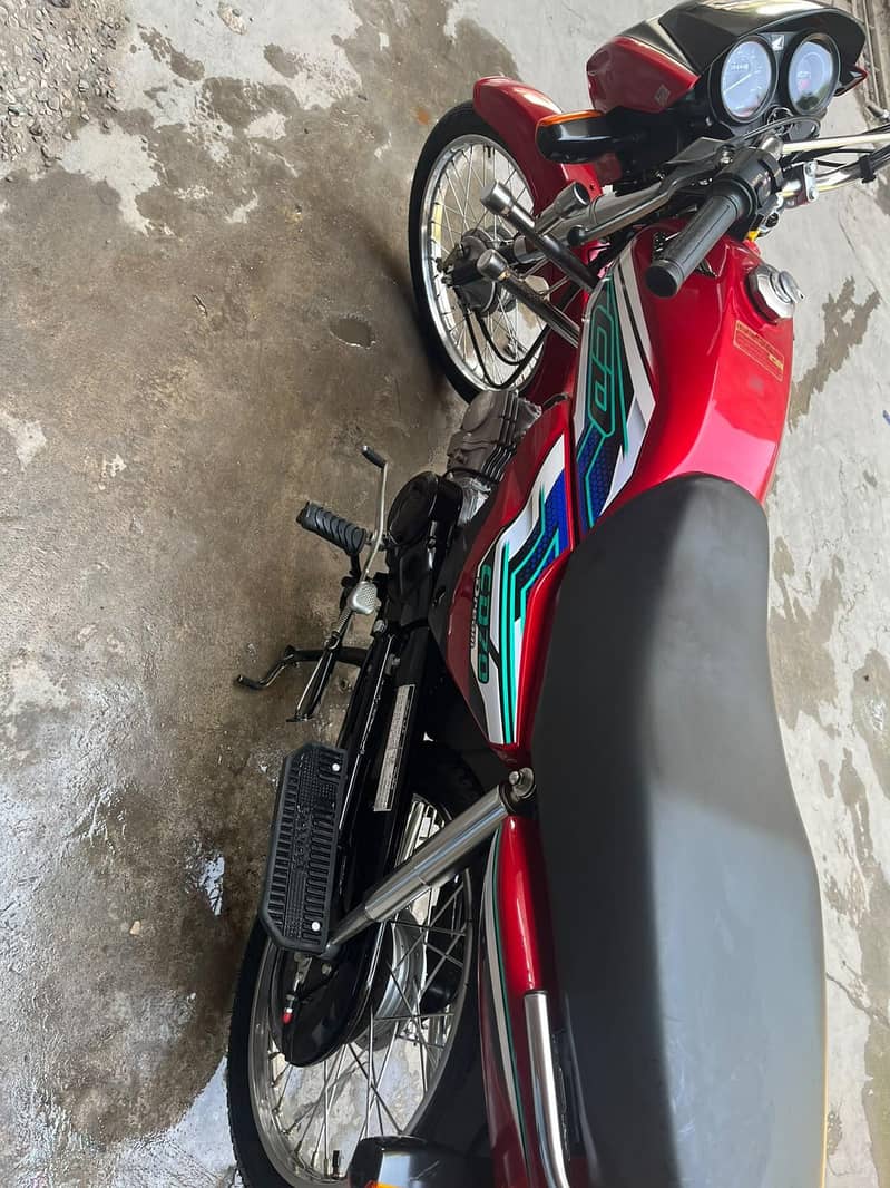 2026 model cd dream zero condition 5