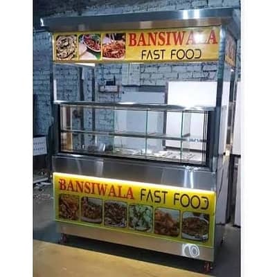 Food stall