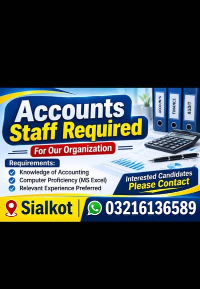 Accounts handling required